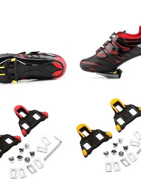 Cycling Cleats SPD-SL Cleat Set Road Bicycle Pedal Cleats