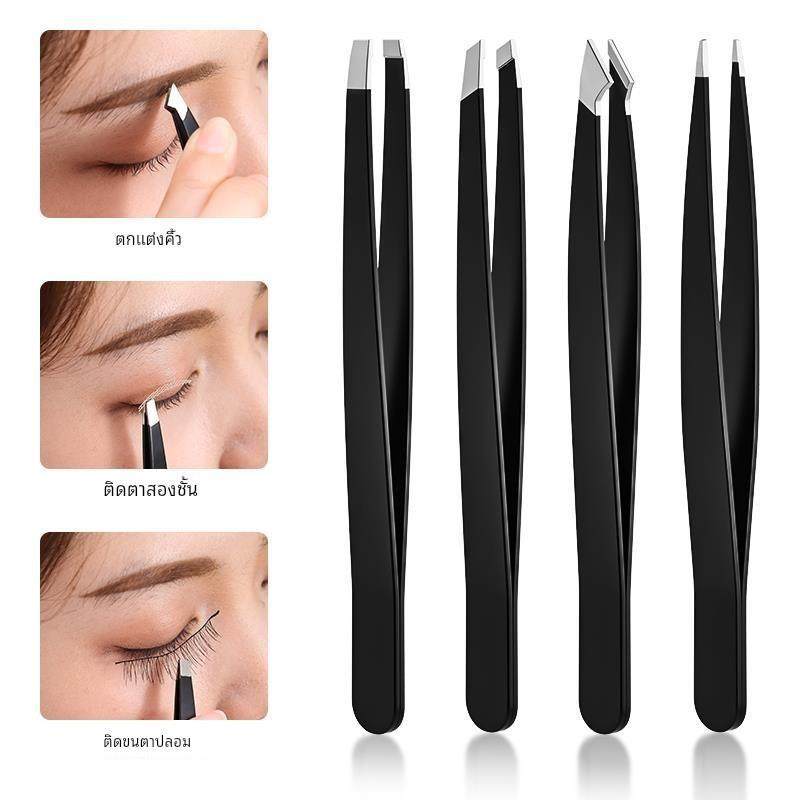 1/4/5Pcs Tweezers Eyebrow Tweezer Set Stainless Eye Lashes