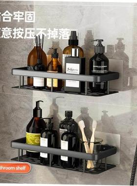 Bathroom shelf wall hanging toilet shower room storage rack