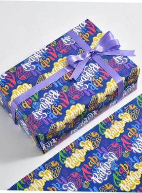 Gift wrapping paper Birthday gift paper Christmas wrap paper