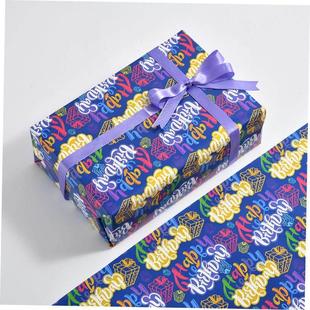 Gift wrapping paper Birthday gift paper Christmas wrap paper