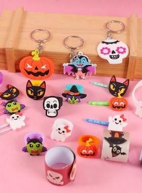 36Pcs Halloween Theme Party Decorations Pumpkin Skull Silico