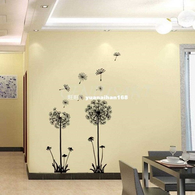 New Arrival Creative Dandelion Removable Mural PVC Home Deco