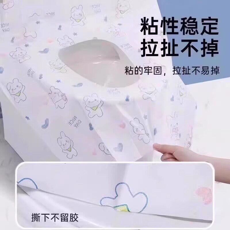 一次性马桶垫加大全覆盖独立包装