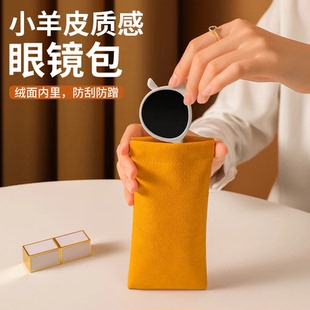 墨镜太阳镜自动闭合弹片收纳盒眼睛收纳包女 眼镜收纳袋抗压便携式