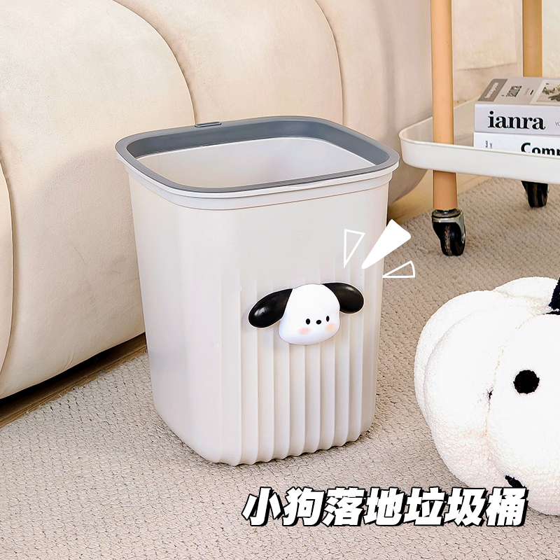 可爱卧室垃圾桶家用2025新款大容量高颜值客厅厨房大号卫生间宿舍