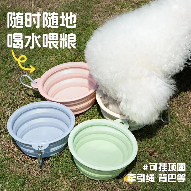 狗狗折叠碗宠物硅胶碗狗盆