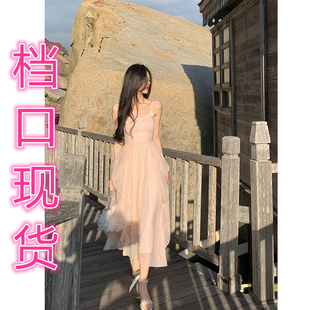 连衣裙女中长款 一颗甜桃yikett桃桃漫漫夏季 甜美粉色吊带裙