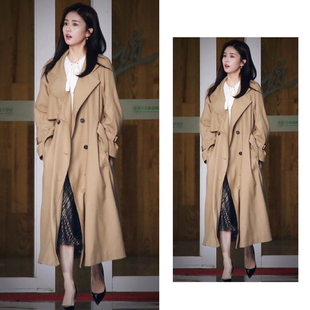 malcenl klon白鹿同款卡其色风衣外套女新款宽松中长款大衣2023春