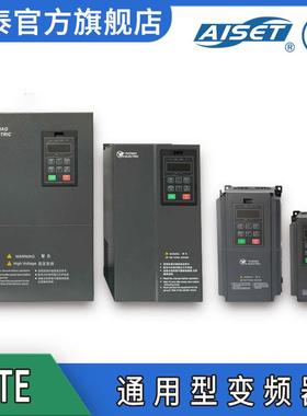 YTE系列矢量变频器 (0.75~7.5KW) 三相电机调速控制器
