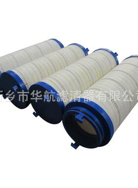 供应代尔滤油1机滤替芯UE210AP8 UE20AZ8Z 油颇滤芯 UE210AP8Z