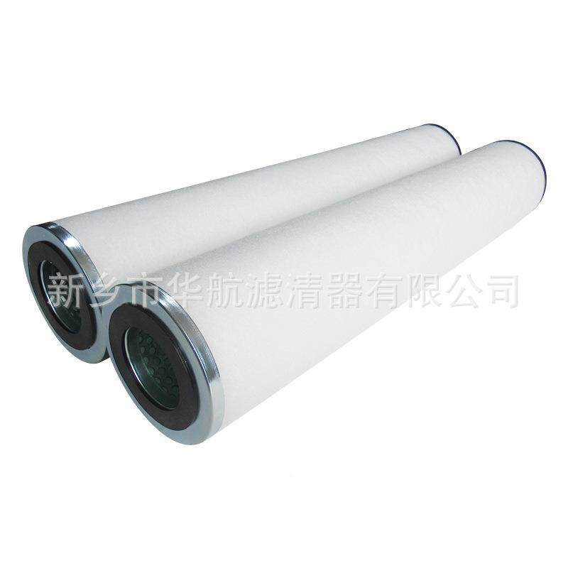 天然气滤芯 滤101*560天 油110*560雾芯 聚结然气滤芯 过滤油雾滤,标准件/零部件/工业耗材,滤芯,淘宝优惠券,粉丝福利购,淘宝优惠卷
