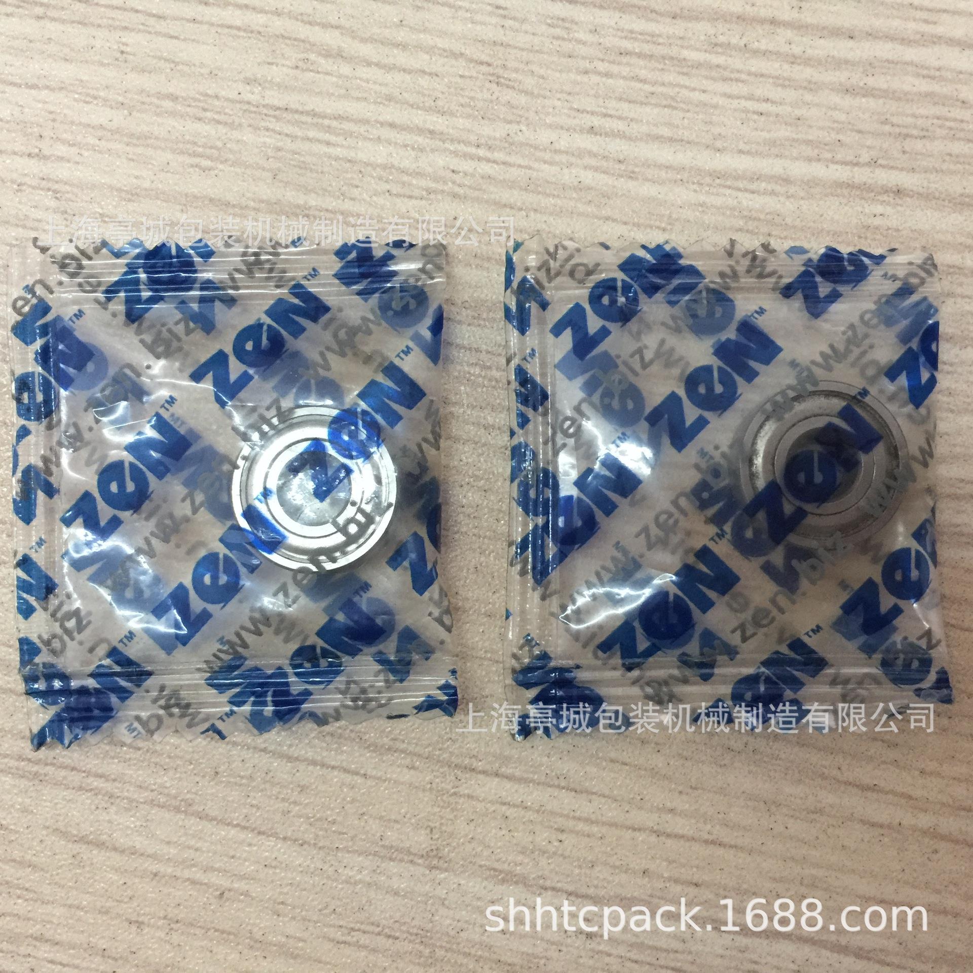 销售包装无纺布干燥剂立式包装机 咖啡豆 西米颗粒全自动包装机