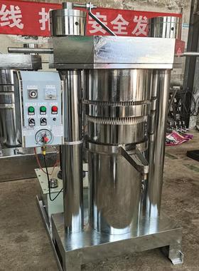 新型5立液式榨油机 10型芝麻香油机 22JHA0V家用商用榨压油机