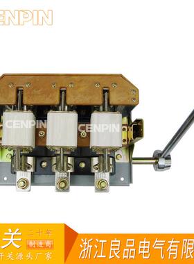 HR3UBE-1000/33A柜体侧边操作刀熔开HR3隔离开关R0-1T000熔断关器