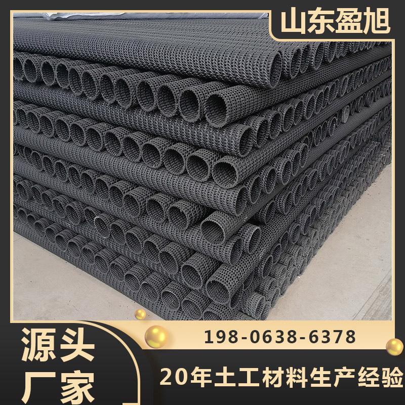 硬式透水管曲纹网状PE疏水管 地下渗排水工程用硬式透水管