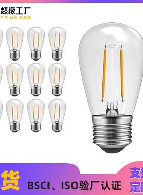 厂家直销S14灯泡 美规110VLED灯泡 欧规220VLED灯泡 户外装饰灯