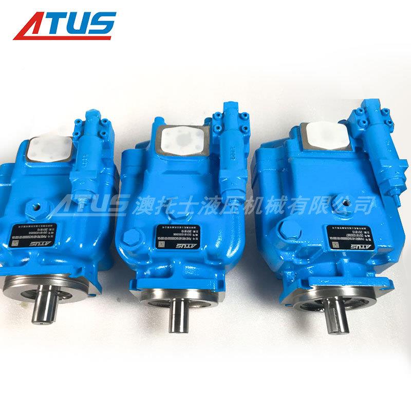 用挖掘机液压泵5P23G 51MDG3矿0 B 5230B VH1410威格士柱塞泵