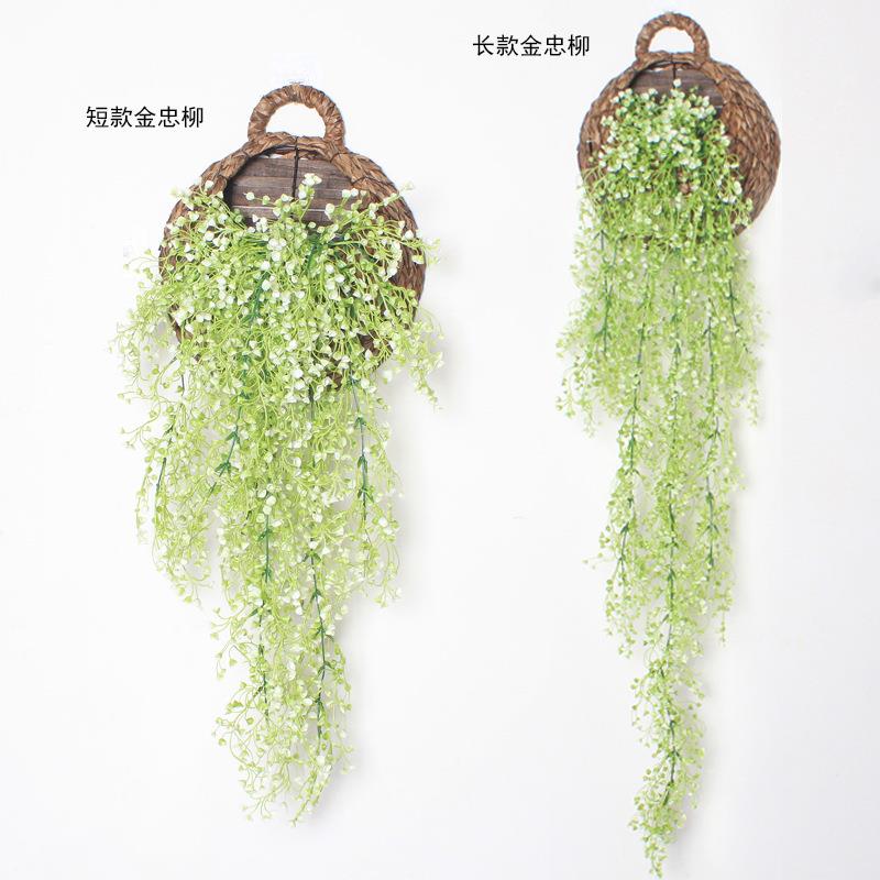 金钟柳壁金钟柳壁挂仿植物墙绿面装饰吊兰花藤条塑料假真篮花植