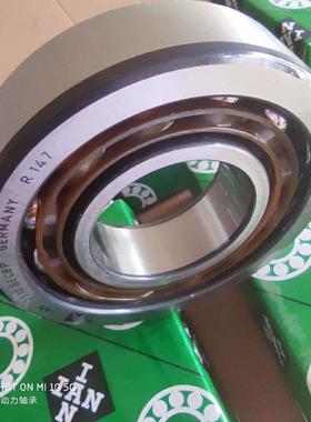 德国进口轴718 7319 73203 7321 7322 7327318B.TV4 承7326 DBDF