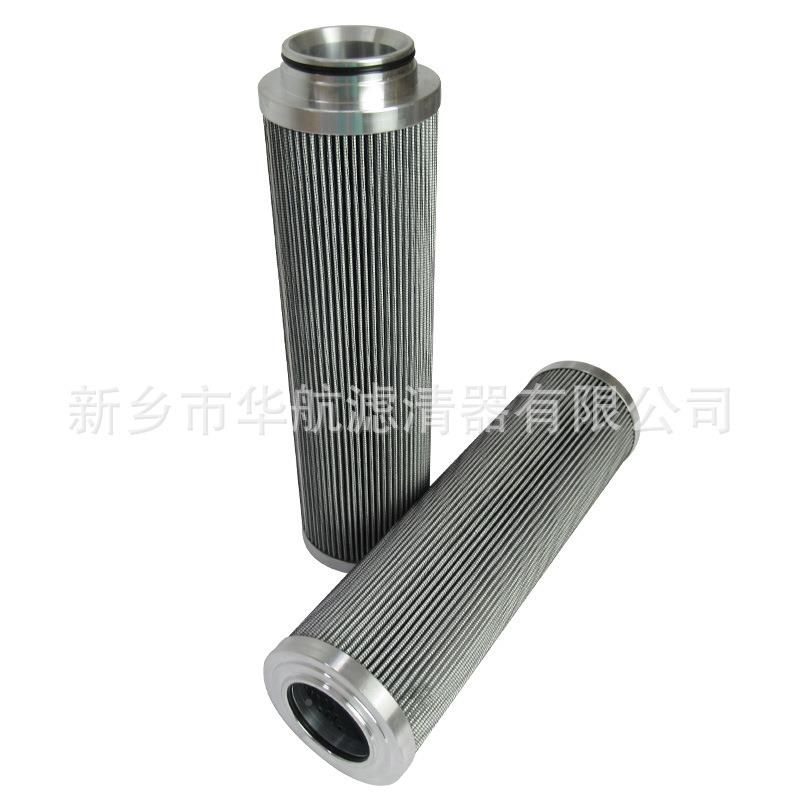 供应液压清滤器FTCE2B10Q FTCE2B10润滑滤泵站芯滤 液压油芯