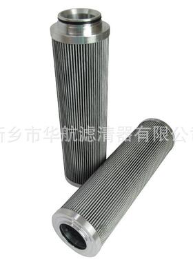 供应液压清滤器FTCE2B10Q FTCE2B10润滑滤泵站芯滤 液压油芯