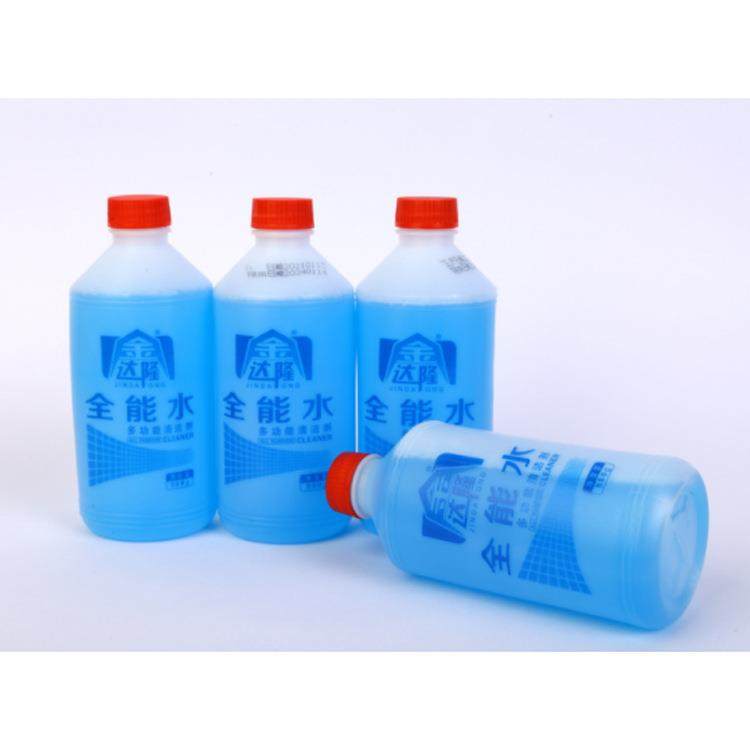 清洗剂 汽车摩托车发动机强力油污清洁剂,五金/工具,其他机械五金,淘宝优惠券,粉丝福利购,淘宝优惠卷