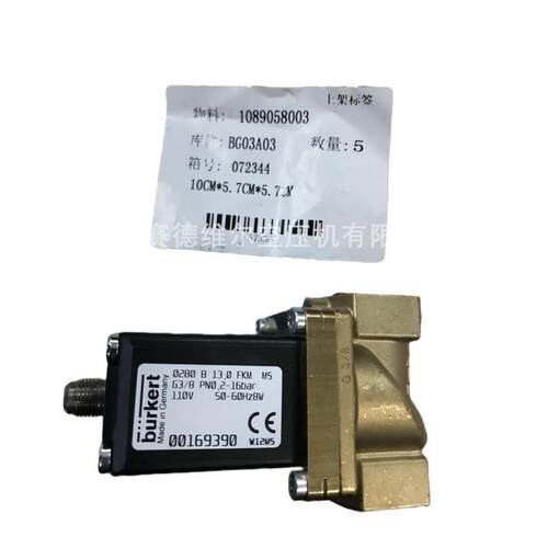 空压机电磁阀1089058003 00169390