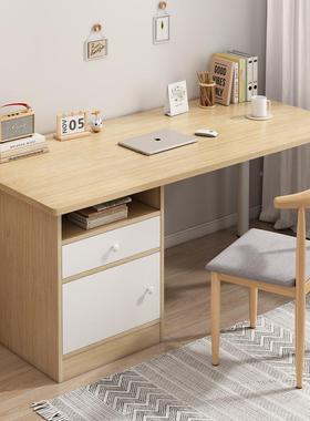 电脑子桌台式学桌生书简约现代卧室桌家用写字桌A086子工作办台公