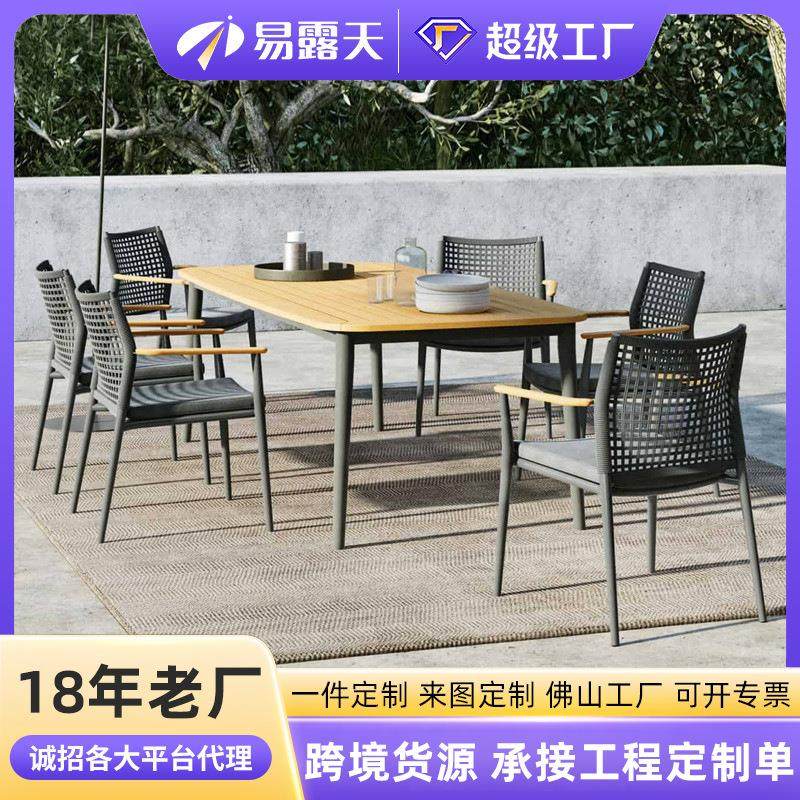 定制加工阳台休闲藤椅组合庭院别墅藤编桌椅家具民宿花园户外藤椅,商业/办公家具,商用藤编家具,淘宝优惠券,粉丝福利购,淘宝优惠卷