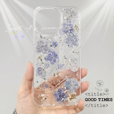 跨境小真花干花手机壳保护套