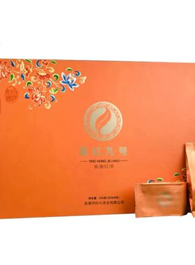 英德红茶英红九号红茶礼盒装