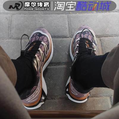 Salomon X COTD X COSTS XT-6紫灰色联名户外功能鞋 471865