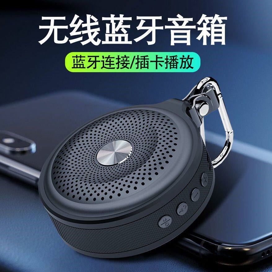 虹柯 F2蓝牙音箱智能AI迷你小音响户外便携式大音量音乐播放器
