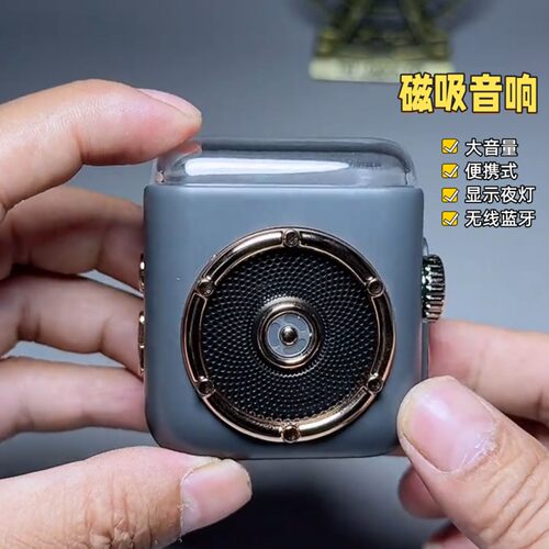 P6磁吸音响连接手机蓝牙迷你小型音箱无线大音量家用插卡便携式