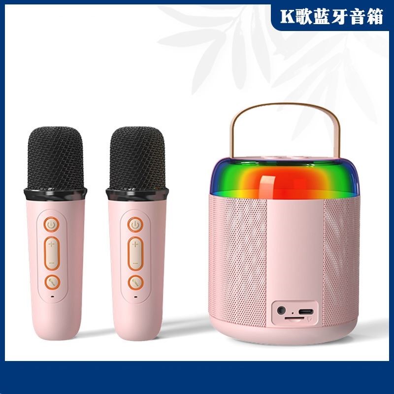 蓝牙音箱便捷式迷你卡拉OK麦克风音响儿童K歌家用小型KTV