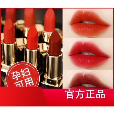 【一抹显白】滋润口红持久不掉色不沾杯防水哑光滋润保湿唇膏正品
