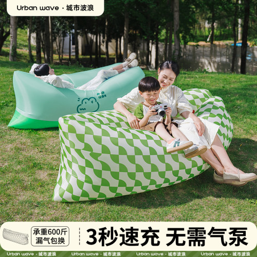 户外懒人充气沙发露营音乐节便携