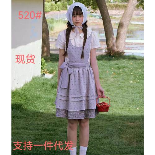 澜岛中梗豆Kyouko法式田园少女复古日系可拆卸两穿背心裙衬衫套装