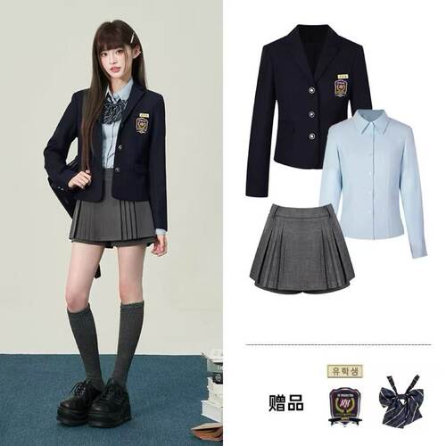 澜岛中花铃太太原创jk制服清谭大韩式制服背心女款针织叠穿学院风