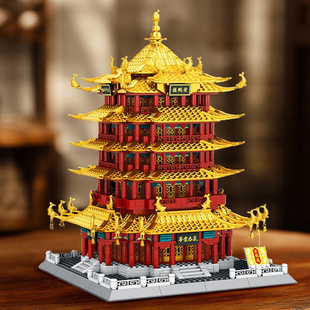 2026新款高难度大型黄鹤楼男孩拼装建筑系列积木玩具6到12岁以上