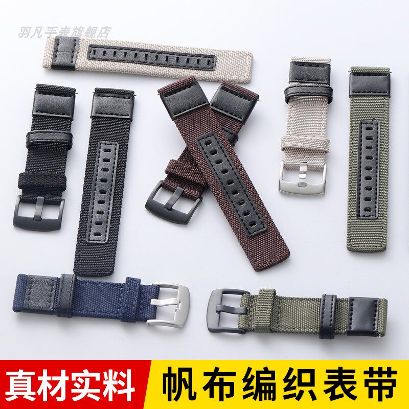 适配吉普适中帆布表带中光