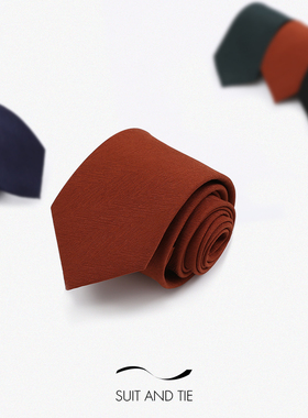 SUITANDTIE西装衬衫商务红色领带高档男士结婚婚礼新郎伴郎红领带