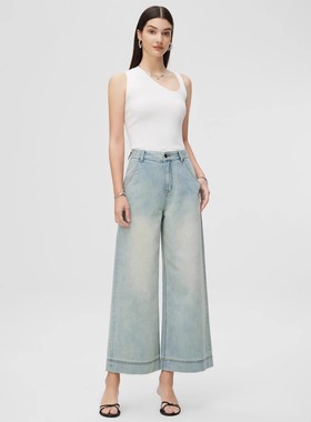 YC遇初153复古浅色大直筒九分牛仔裤女秋季2025年休闲百搭奶奶裤