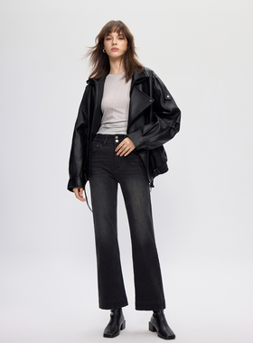 YC遇初367[四面弹 微喇裤]秋季烟灰色高腰直筒修身显瘦九分牛仔裤