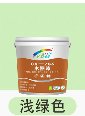 水性木器漆  浅绿色木器漆 木家具木摆件 木栏杆木花箱 防污快干
