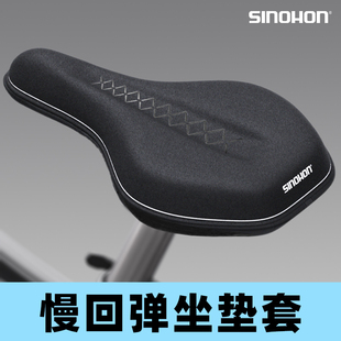 儿童自行车坐垫硅胶软包单车坐垫套超软骑行座垫防滑加厚车座坐