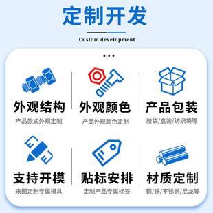 镀镍头M单通六角螺柱六角435铁柱隔单离柱内外牙螺栓M34白碳钢镀