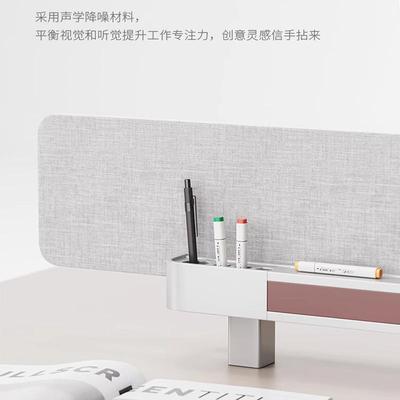 异XC-Y1127形办公人桌员工位三六人员3/6位开放式创意公卡座职办