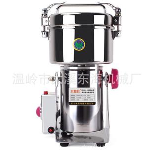 100 100克200克35克50克10002000g全铜中药0材DC 厂g家直销